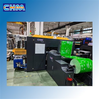 A4 रीम पैकेजिंग मशीन